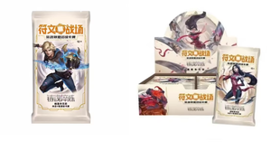 Vente en gros de cartes Super Signature chinoises originales, 12 boîtes, <span class=keywords><strong>LOL</strong></span> Vol.2 League of Legends, boîte originale scellée, TCG - Product Image 3