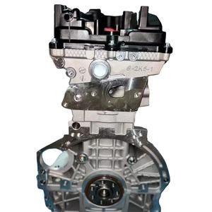 Motor de Gasolina G4KG 2.4 L a <span class=keywords><strong>Precio</strong></span> Económico, Ensamblaje de Motor de Gasolina para Hyundai H1 H-1 Starex <span class=keywords><strong>Kia</strong></span> <span class=keywords><strong>Carens</strong></span> - Product Image 1