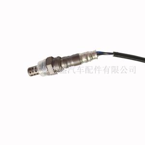 Sensor de Oxígeno MD369610 para Reemplazo de Sensor Automotriz - Product Image 5