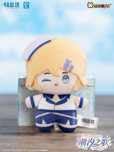 Lot de 6 Boîtes Mystères de Figurines en Peluche Moeyu Hatsune-Mikuu - Série Tidal Song - Jouets d'<span class=keywords><strong>Anniversaire</strong></span> pour Enfants en PVC Mignon - Product Image 4