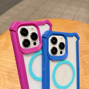 Space Shell Succión magnética Borde de color sólido Funda para teléfono celular para iPhone 15 Carga inalámbrica a prueba de golpes Completamente protegida - Product Image 4