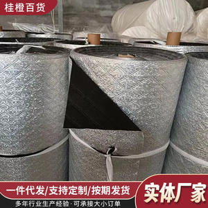 Contacta con Atención al Cliente, Funda para Auto de Aluminio y Algodón No Tejido, 1x1.45m, Protección UV, Impermeable, Rechazo de Infrarrojos del 90% - Product Image 4