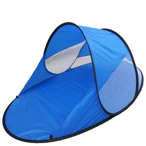 <span class=keywords><strong>Abri</strong></span> de plage pop-up avec fenêtre en filet, <span class=keywords><strong>abri</strong></span> de pêche pop-up - Product Image 3