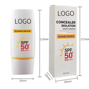 防晒SPF 50 + 控油不油腻适用于油性和混合性皮肤绿色标签防晒霜