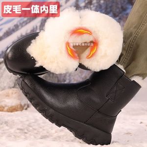 Men's Winter Snow <b>Boots</b> Leather Fur Lined Thickened Warm Waterproof Non Slip Mid Heel For Cold Weather - Product Image 2