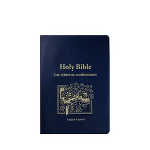 Novo design de vendas de fabricante personalizado estampagem a quente tamanho grande couro PU capa macia em relevo Bíblia em inglês