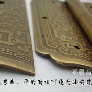 Chengyu Bogulong Chinese Style Pure <b>Copper</b> Cabinet <b>Door</b> Handle 13cm Rectangle Polished Surface Decoration Installation - Product Image 5