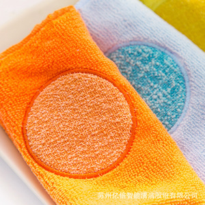 Dishcloths Microfiber Rectangle Kitchen Cleaning Cloths For Pots And Pans Absorbent Grease Removal - Product Image 5