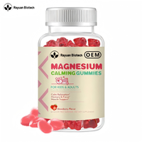 Gummies personnalisées au glycinate de magnésium naturel pour enfants, saveur sur mesure, soutien au sommeil, complément alimentaire, échantillon disponible OEM/ODM