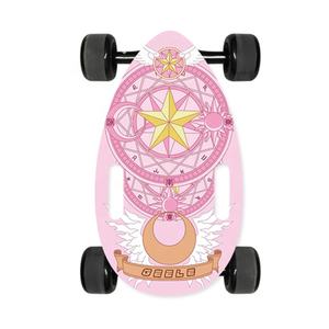 Mini Longboard deriva <span class=keywords><strong>Skate</strong></span> monopatín eléctrico - Product Image 5