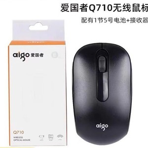 Aigo Q710 Full Size Wireless Optical <b>Mouse</b> For Desktop Laptop Right Hand Ergonomic Design - Product Image 4
