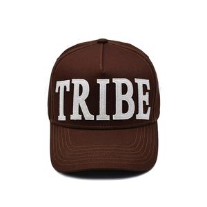 Gorra de béisbol bordada con apliques de sarga de algodón 100%, gorras de béisbol con borde curvo construido de 5 paneles, sombreros - Product Image 2