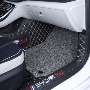 <span class=keywords><strong>Tappetini</strong></span> Auto Personalizzati per <span class=keywords><strong>Ford</strong></span> Fusion <span class=keywords><strong>Fiesta</strong></span>, Accessori Impermeabili in Pelle - Product Image 3