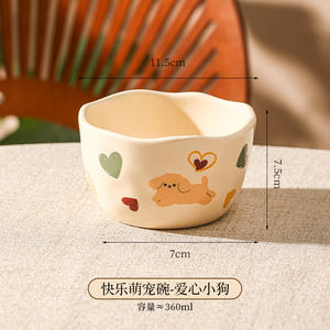 Juego de Platos Hondos Redondos de Cerámica con Diseño de Dibujos Animados, Aptos para Microondas, para Arroz/Yogur - Product Image 6