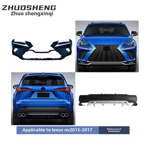 For NX 2018 Sport Bodykit Modification <b>Set</b> ABS Front & Rear Bumper Assembly Exhaust Cut-Outs Position-New Condition NX New - Product Image 4