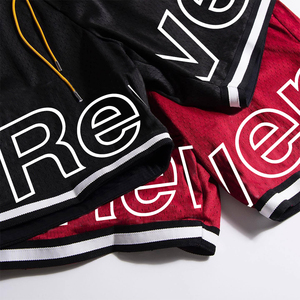 Pantalones cortos de baloncesto de malla deportiva personalizados con logotipo impreso de secado rápido transpirable para hombre - Product Image 6