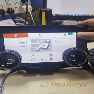 Panneau de climatisation numérique LED pour Land <span class=keywords><strong>Rover</strong></span> Range lover Voque LRX L538 2012 — 2019, Air conditionné, écran tactile, poêle de climatisation - Product Image 5