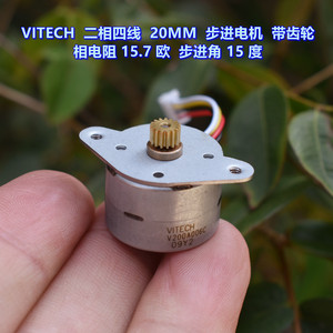 Motor paso a paso Vitech Mini de 20 mm, 2 fases, 4 cables, con engranaje y ángulo de paso de 15 grados - Product Image 1
