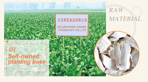 Copos de <span class=keywords><strong>rábano</strong></span> <span class=keywords><strong>picante</strong></span> - Product Image 2