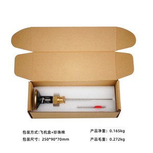 เครื่องมือเขียนแบบงานไม้ยุโรป รุ่น European Scriber ขนาด 0.2 มม. ปรับละเอียดได้ ใบมีดโลหะผสมแข็ง สำหรับเขียนเส้นขนาน - Product Image 4