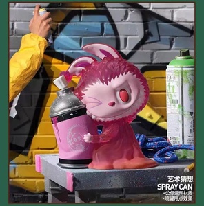 POPMART non può vedermi serie artigianale scatola cieca LABUBUBU i <span class=keywords><strong>mostri</strong></span> fatti <span class=keywords><strong>di</strong></span> PVC - Product Image 2