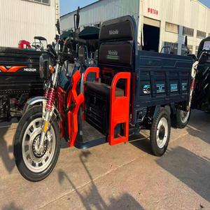 Tricycle - Product Image 3