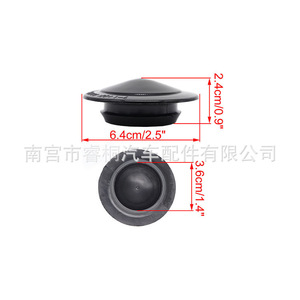 Tapa de Montaje del Amortiguador Shuangxuan 54330-ED000 para Vehículos Nissan, Plástico, Unidad Individual - Product Image 5