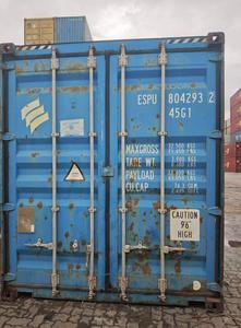 Conteneur maritime High Cube 40HQ d'occasion, conteneur sec 40 pieds 45G1 pour la logistique et le stockage - Product Image 1