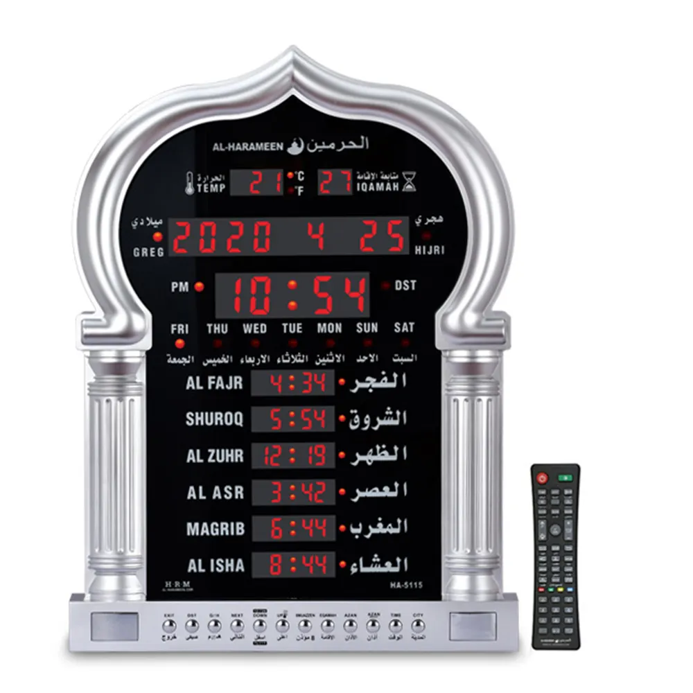 new design muslim prayer Led digital Islamic azan wall clock