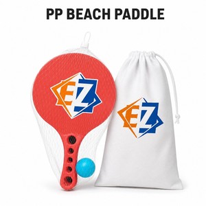 ชุดไม้ตีและลูกบอลชายหาด PP แบบกำหนดเอง OEM ODM ขนาด S M L พร้อมถุงตาข่าย ไม้ตีชายหาด เกมตีบอลชายหาด สำหรับค่ายฤดูร้อน สั่งซื้อจำนวนมาก - Product Image 1