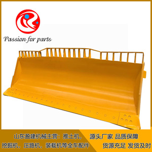 Conjunto de cabezal cortador para bulldozer Shantui 24Y-81-01000, pieza de maquinaria de construcción para cucharón empujador - Product Image 5