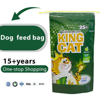 Sacs d'emballage pour aliments pour animaux écologiques de 25 kg |   Sacs tissés en PP 100% recyclables pour la nourriture pour chats et chiens en gros