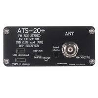 Récepteur radio ATS-20 + Plus ATS20 V2 SI4732 Récepteur DSP SDR FM AM (MW et SW) et SSB (LSB et USB)