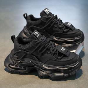 Nouvelles chaussures de sport décontractées pour hommes - confortables, polyvalentes, semelle épaisse, antidérapantes, chaussures de marche décontractées - Product Image 1