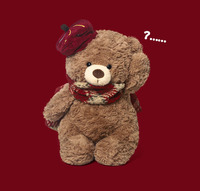 Ours en peluche super doux de Noël avec oreilles mobiles et détails brodés, rembourrage en coton PP, jouet en peluche de 33 cm pour les 8-13 ans