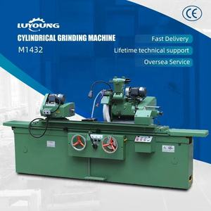 آلة طحن أسطوانية عالية التقنية للاستخدام العام M1432x1000mm بمسافة 1000 مم و1500 مم بين المراكز - Product Image 1