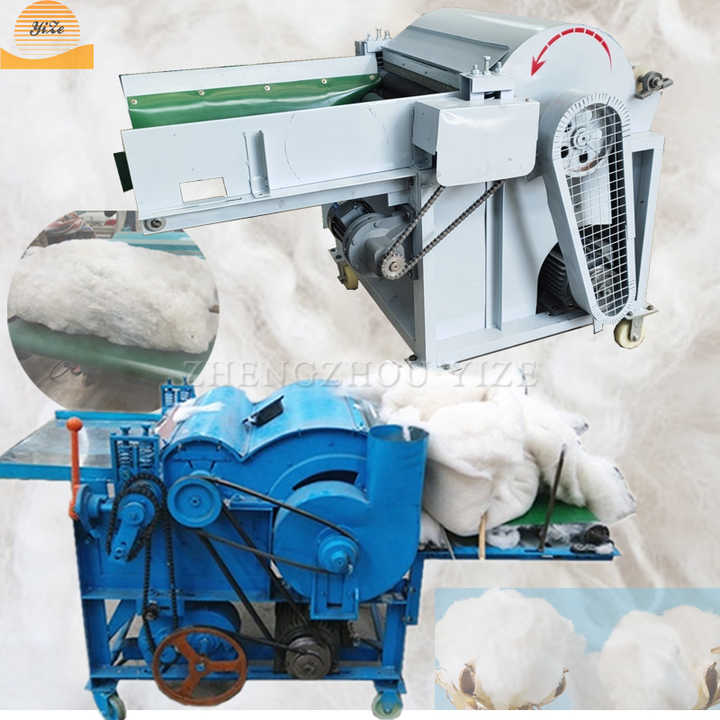 Vetement Matiere Vetement Recycle Tri Recyclage De Vieux Tissus