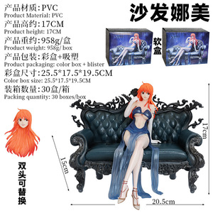Figura de <span class=keywords><strong>Anime</strong></span> de PVC de Nami de One Piece de 17 cm, Sentada en un Sofá, con Doble Cabeza Intercambiable, Serie <span class=keywords><strong>Mob</strong></span>, Colección, Decoración de Escritorio, Juguete de Regalo - Product Image 6
