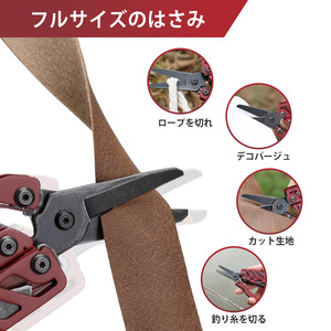 Pince pliante <span class=keywords><strong>multifonction</strong></span> <span class=keywords><strong>mini</strong></span> portable à prix d'usine, outil combiné pour camping, extérieur, bricolage, OEM, en acier inoxydable, pour sertissage - Product Image 5