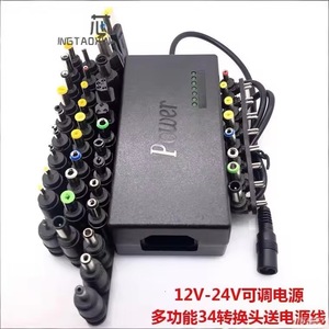 Adaptador multifuncional - Product Image 1
