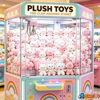 Stock en gros disponible : Peluche de dessin animé de 8 pouces, jouet pour machine à griffes, animal mignon, prix d'arcade pour centre de jeux