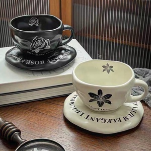 Ensemble tasse à café et soucoupe en céramique vintage 240 ml, tasse à lait, tasse à eau pour les fêtes - Product Image 2