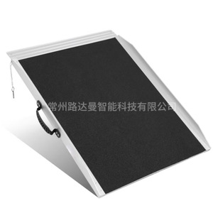 ทางลาดรถเข็นอลูมิเนียมอัลลอยด์ลูดาแมน 60x73 ซม. กันลื่น สำหรับใช้ในบ้าน - Product Image 1
