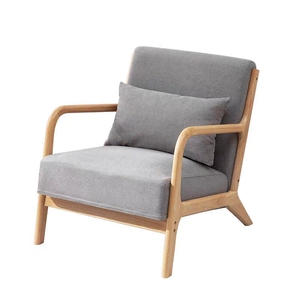 ชุดโซฟาไม้เดี่ยว เฟอร์นิเจอร์ห้องนั่งเล่น เฟอร์นิเจอร์อพาร์ตเมนต์ - Product Image 1
