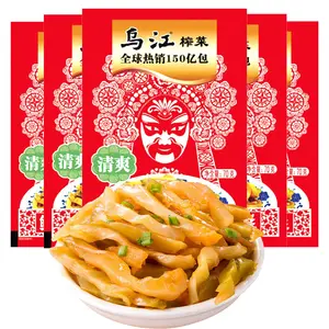 Wujiang senape testa tenera verde fresco croccante senape brandelli 70 g/borsa senape fabbrica prezzo basso all'ingrosso
