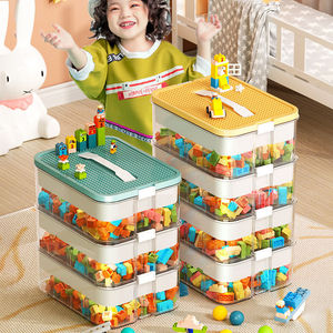 어린이용 블록 수납함 플라스틱 쌓을 수 있는 다층 장난감 수납함 정리함 다중 칸막이 수납함 - Product Image 1