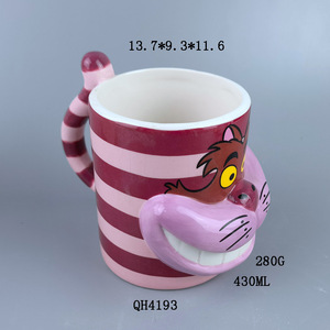ถ้วยกาแฟพอร์ซเลนลายแมวการ์ตูน3D น่ารัก<span class=keywords><strong>ส</strong></span>ีชมพูมาใหม่พร้อมถาดสำหรับใช้ในบ้านแก้วนม breakfase <span class=keywords><strong>ส</strong></span>ำหรับกลับไปโรงเรียน - Product Image 3