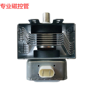 Magnétron pour four à micro-ondes M24FB-610, fonction d'évacuation, pièce sur mesure - Product Image 1
