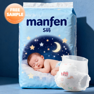 Productos para bebés de marca de confianza, pantalón extraíble de entrenamiento fácil, superabsorción de pañal desechable, <span class=keywords><strong>muestras</strong></span> gratuitas de alta sensibilidad - Product Image 2