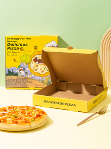 กล่องของขวัญกระดาษคราฟท์แข็งคุณภาพสูงแบบกำหนดเอง พิมพ์สีสำหรับบรรจุภัณฑ์อาหารส่งแบบเดลิเวอรี่และจัดเก็บ - Product Image 6